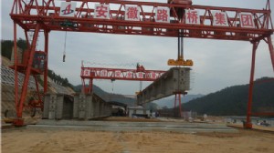 岳武高速09標